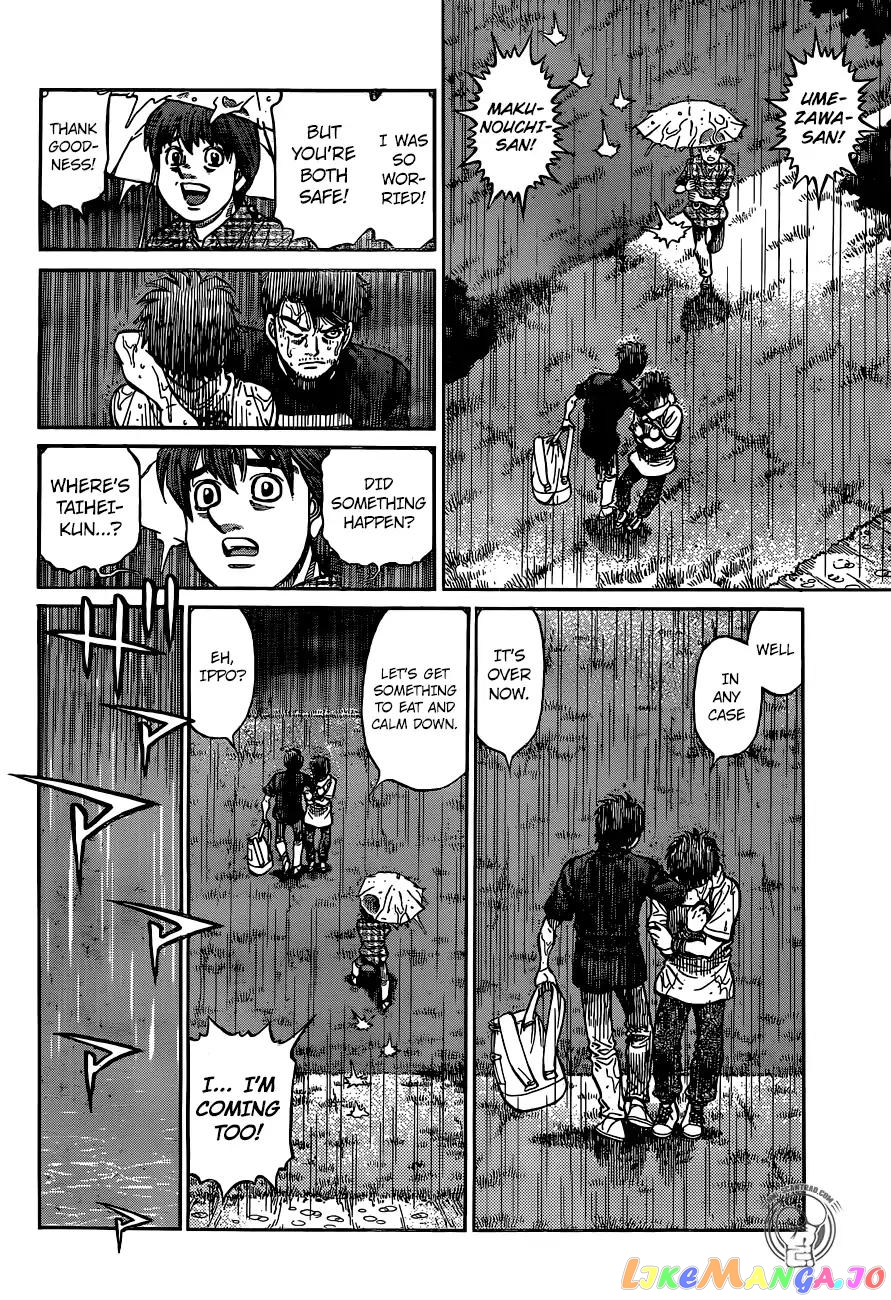 Read Hajime no Ippo En Manga Online