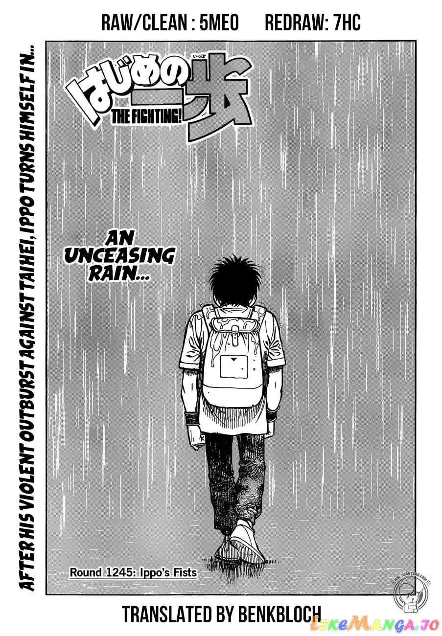 Read Hajime no Ippo En Manga Online