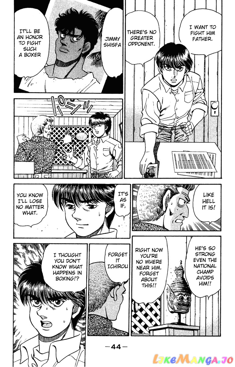 Read Hajime no Ippo En Manga Online