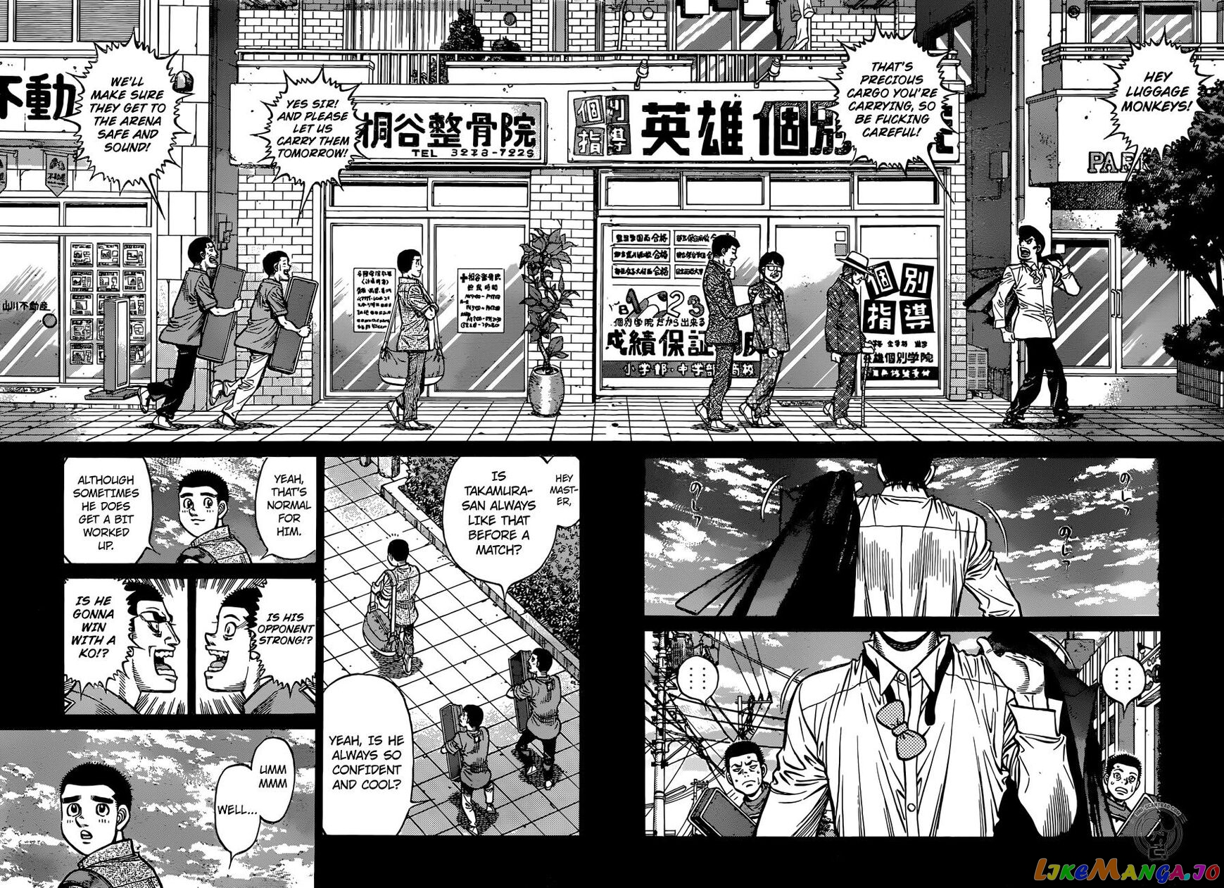 Read Hajime no Ippo En Manga Online