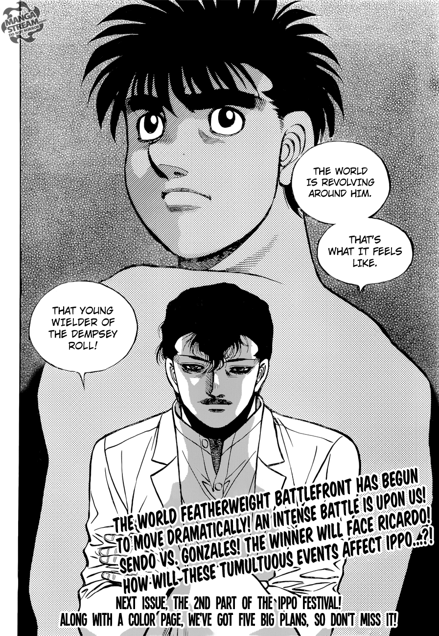 Read Hajime no Ippo En Manga Online