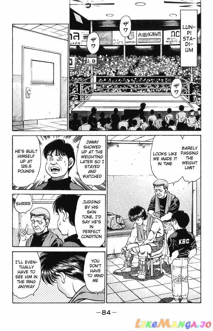 Read Hajime no Ippo En Manga Online