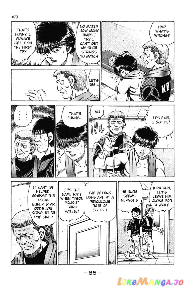 Read Hajime no Ippo En Manga Online