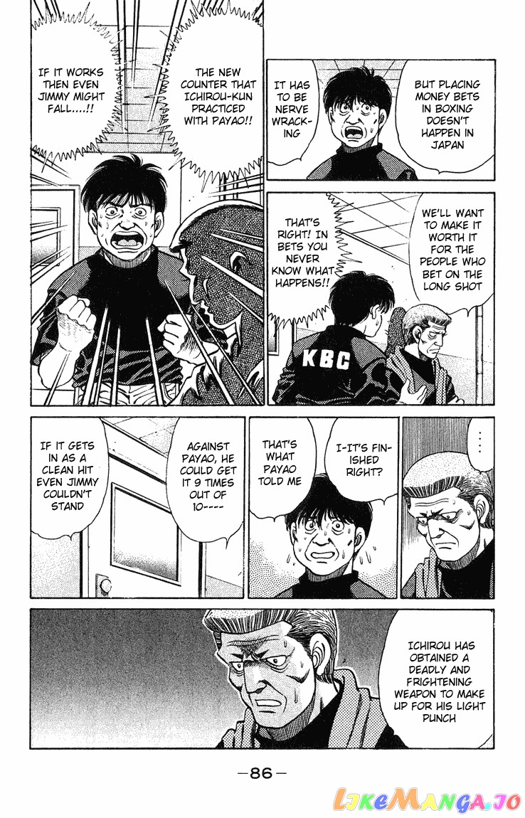 Read Hajime no Ippo En Manga Online
