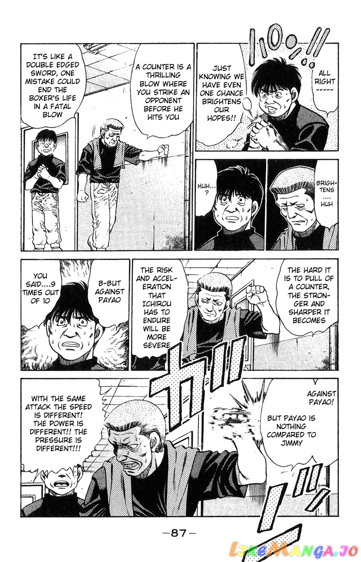 Read Hajime no Ippo En Manga Online