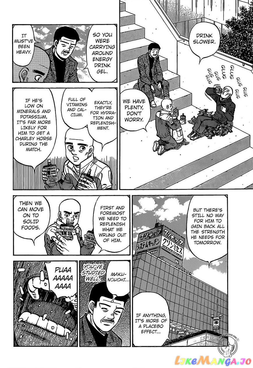 Read Hajime no Ippo En Manga Online