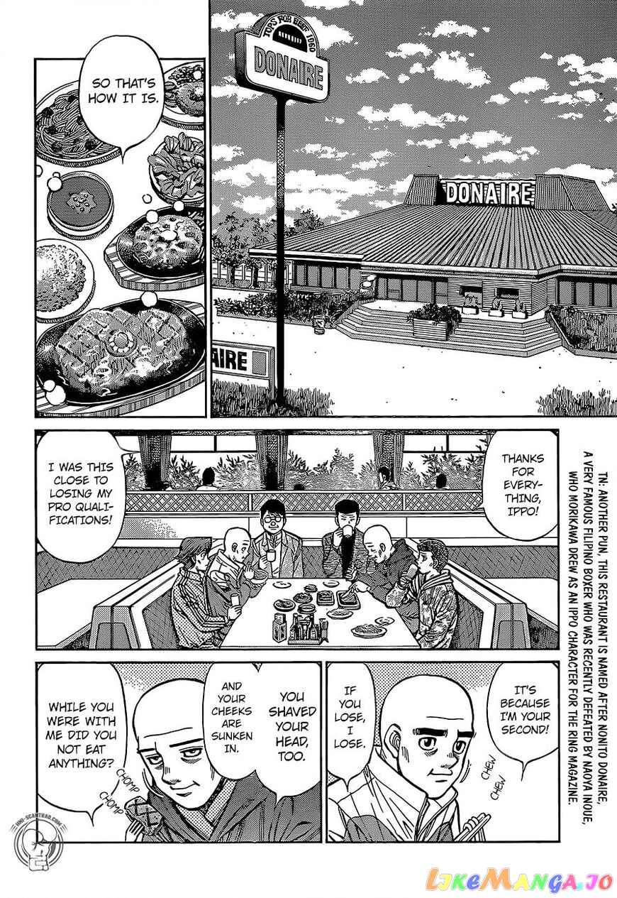 Read Hajime no Ippo En Manga Online