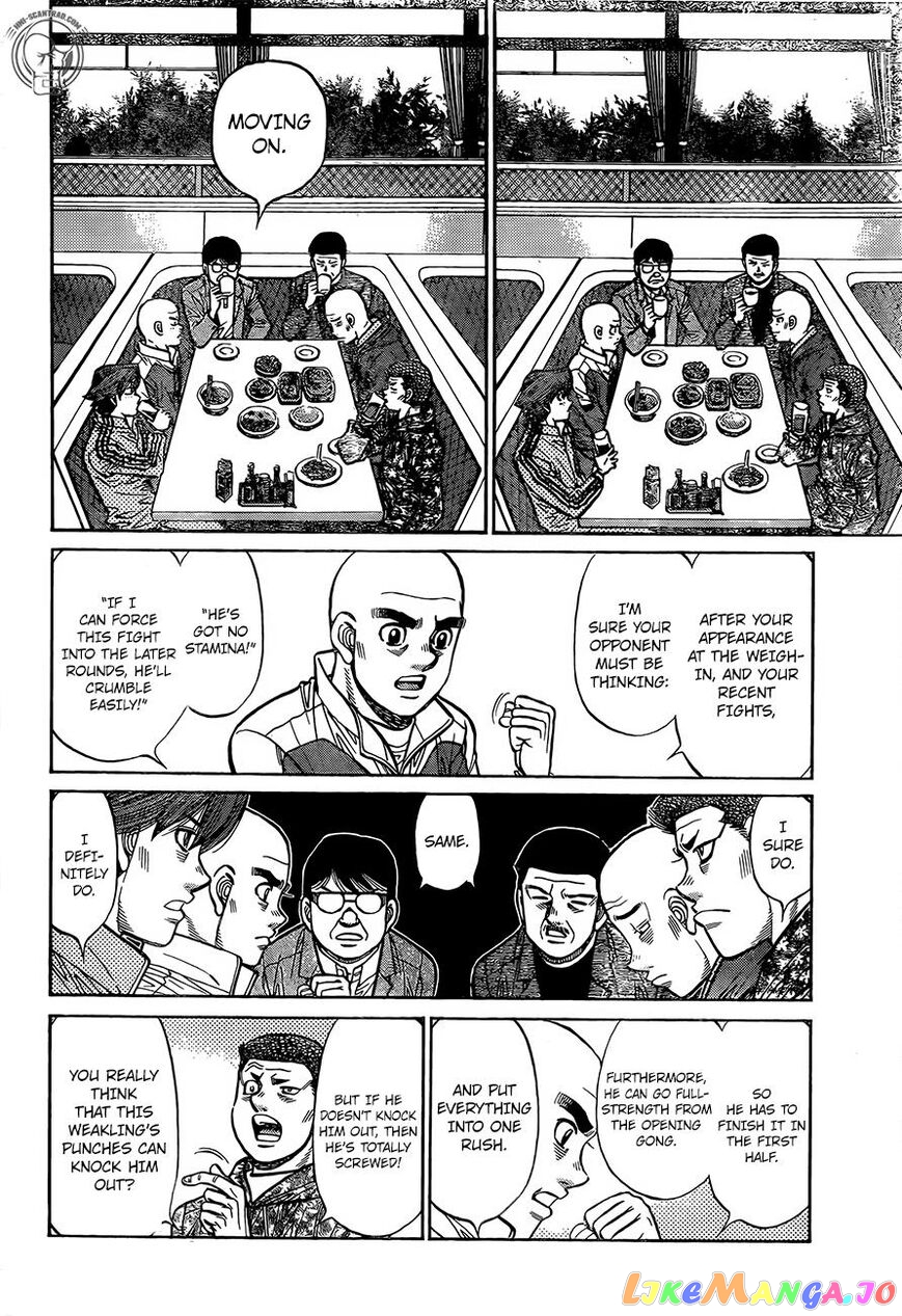 Read Hajime no Ippo En Manga Online