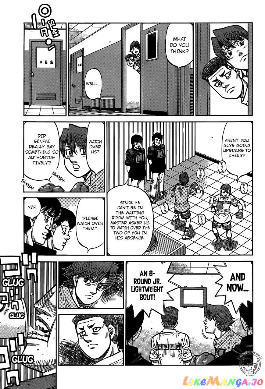 Read Hajime no Ippo En Manga Online