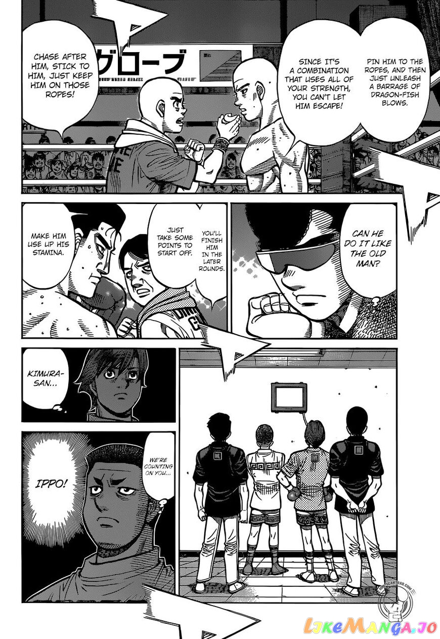 Read Hajime no Ippo En Manga Online