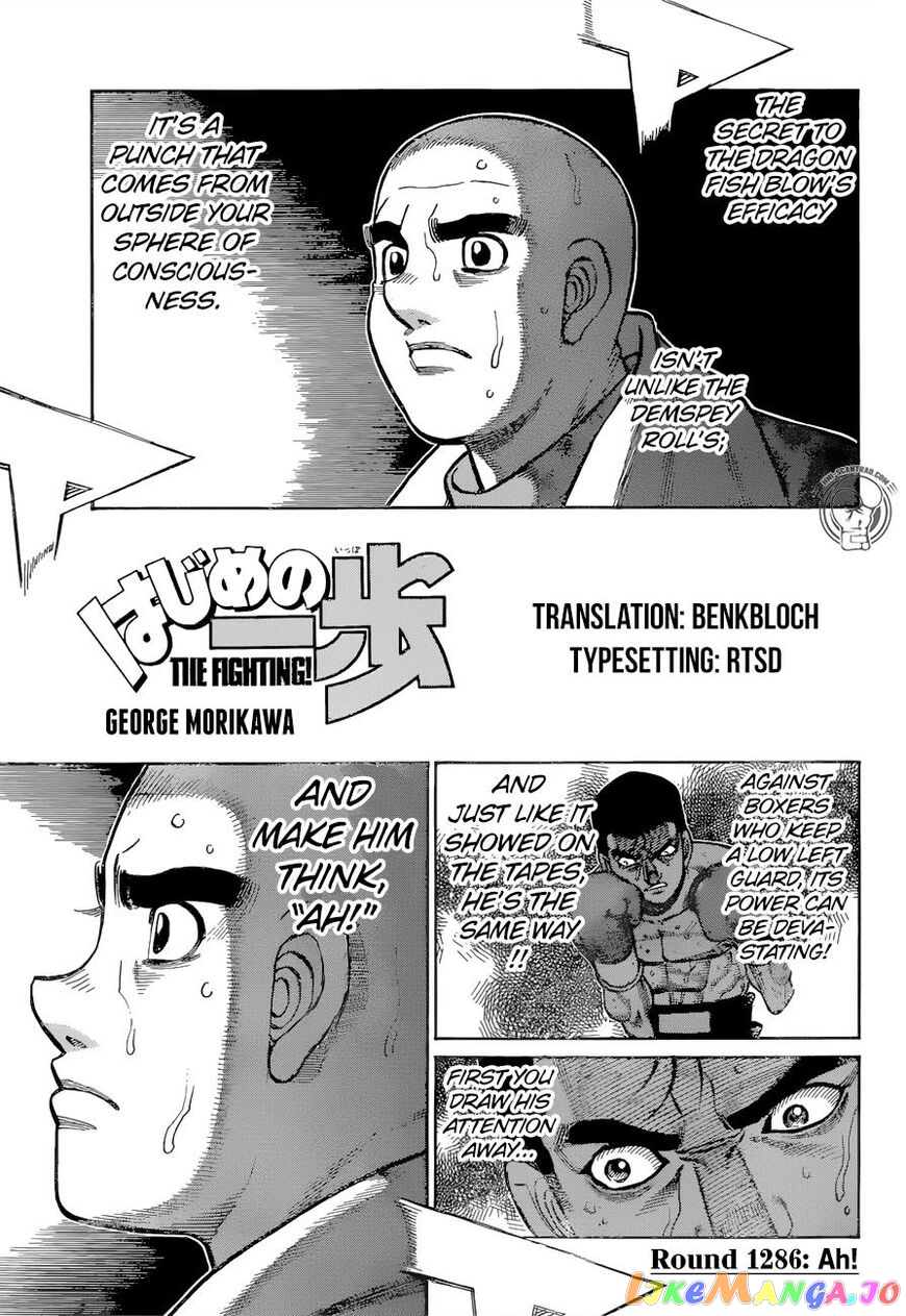 Read Hajime no Ippo En Manga Online