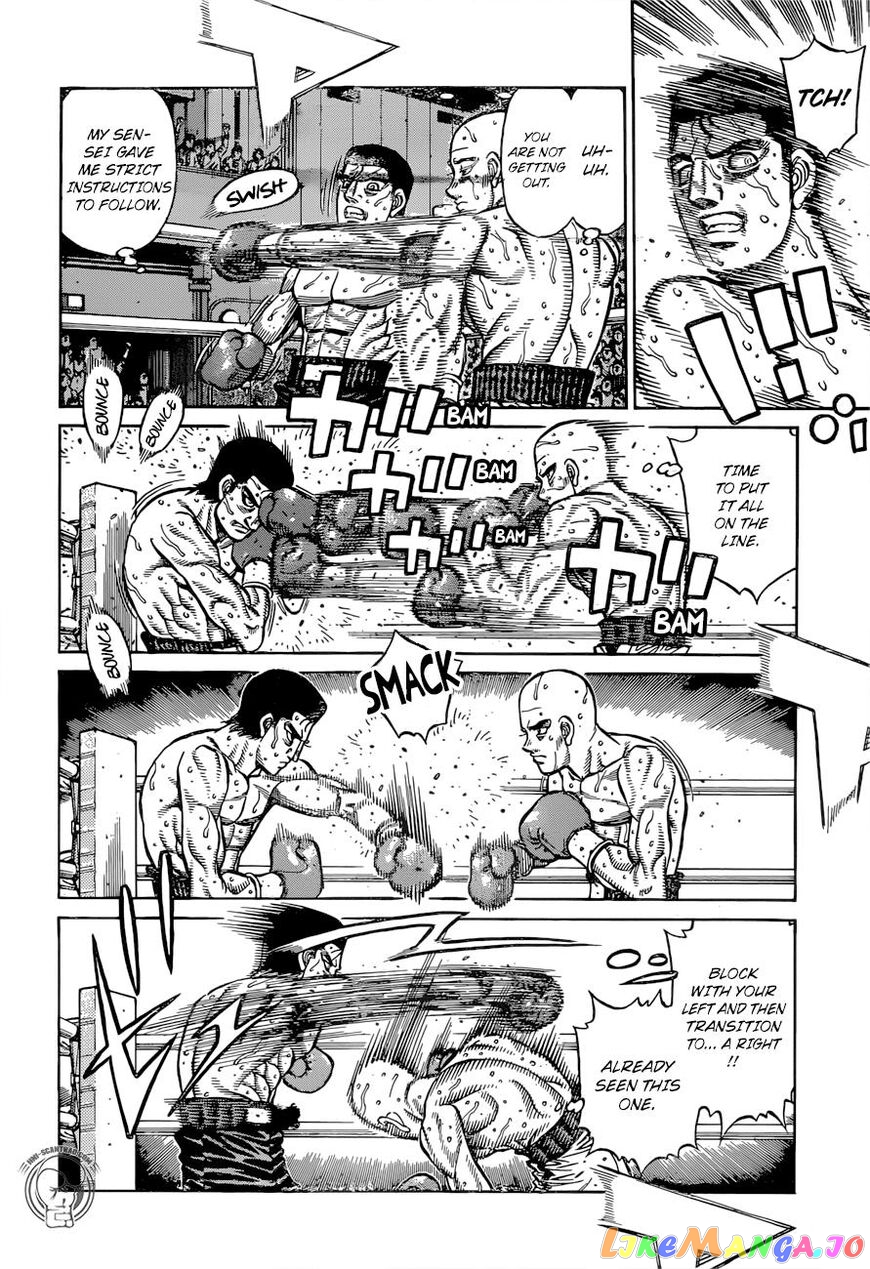 Read Hajime no Ippo En Manga Online