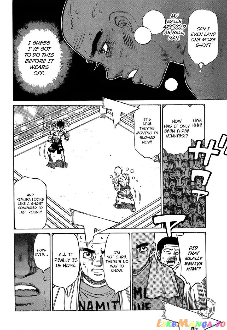 Read Hajime no Ippo En Manga Online