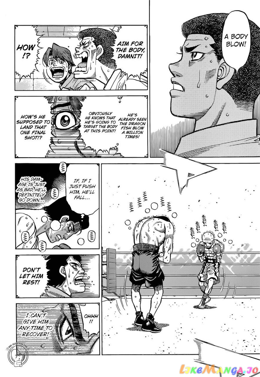 Read Hajime no Ippo En Manga Online