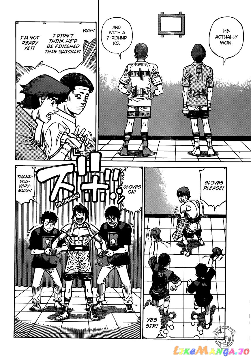 Read Hajime no Ippo En Manga Online