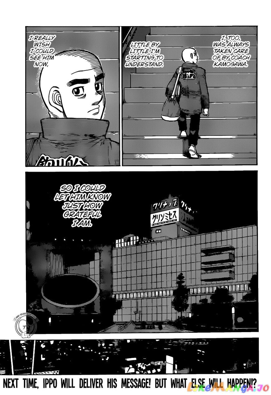 Read Hajime no Ippo En Manga Online