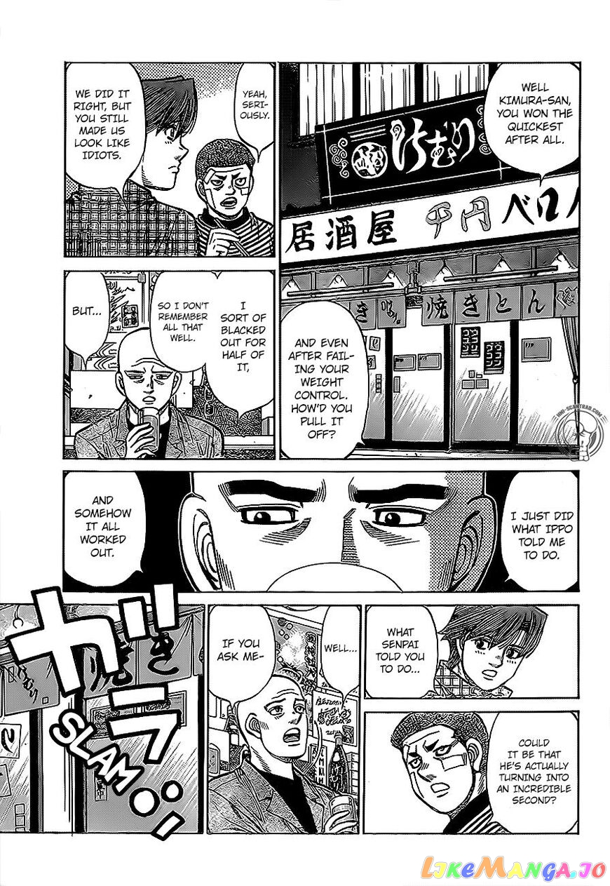 Read Hajime no Ippo En Manga Online