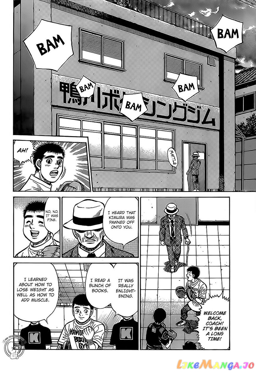 Read Hajime no Ippo En Manga Online