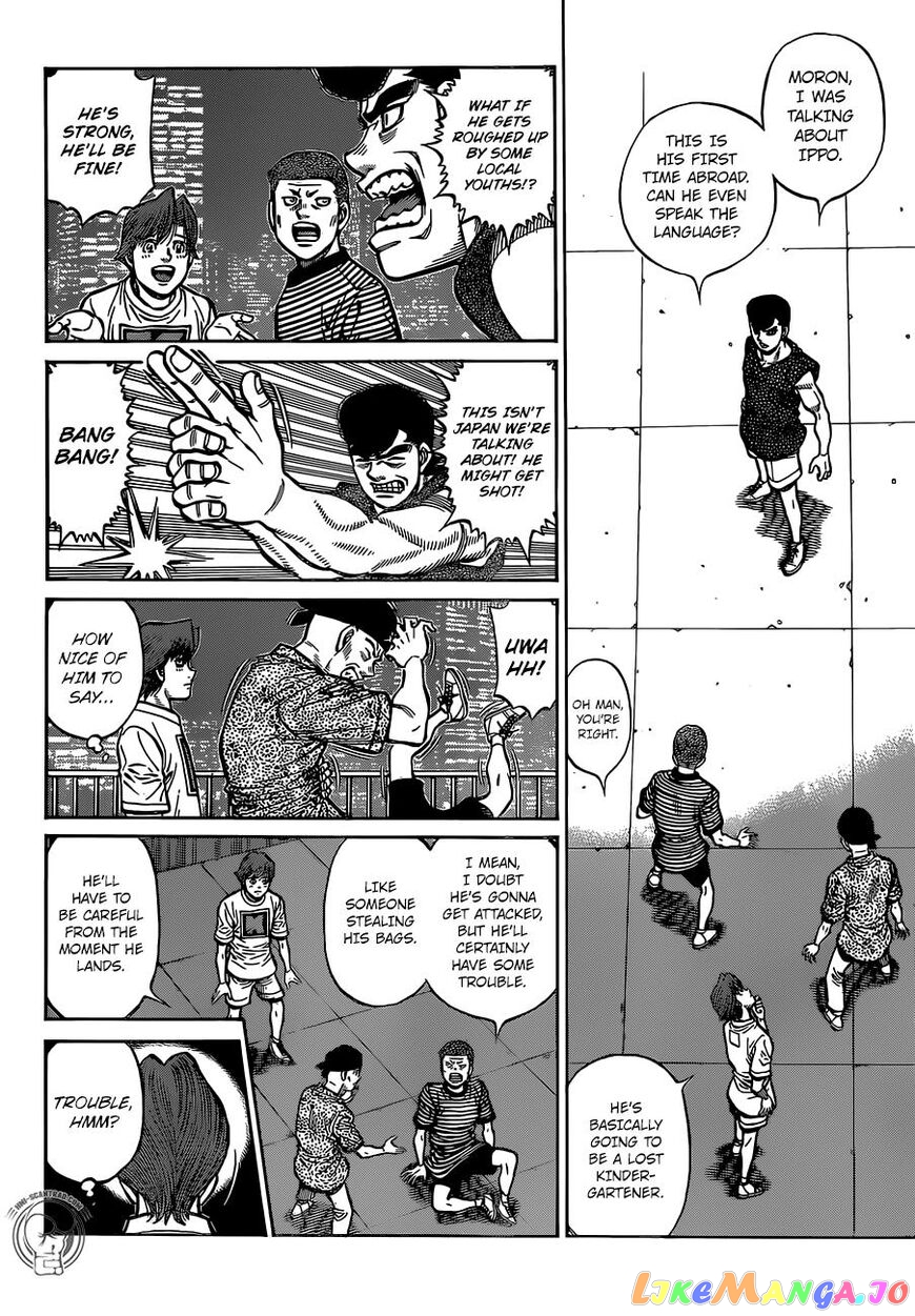 Read Hajime no Ippo En Manga Online