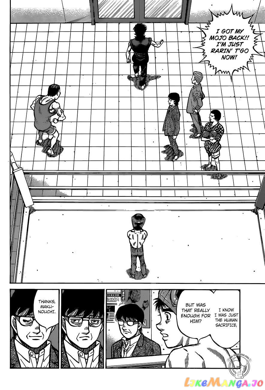 Read Hajime no Ippo En Manga Online