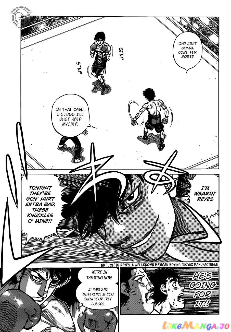 Read Hajime no Ippo En Manga Online