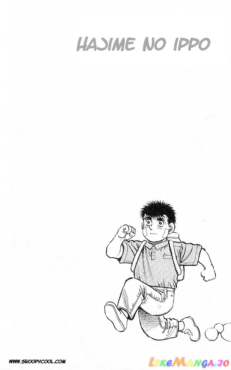 Read Hajime no Ippo En Manga Online