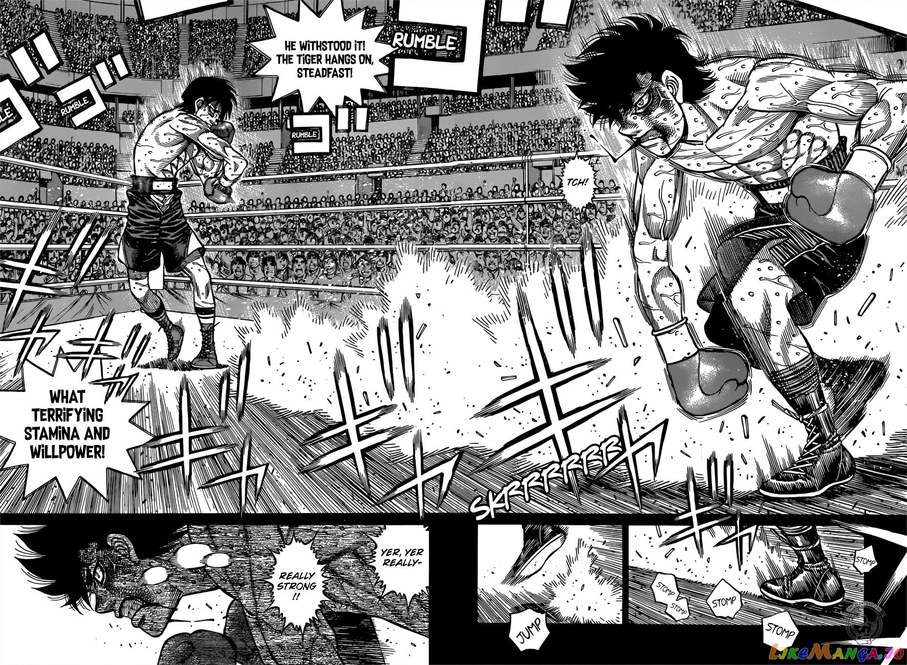 Read Hajime no Ippo En Manga Online