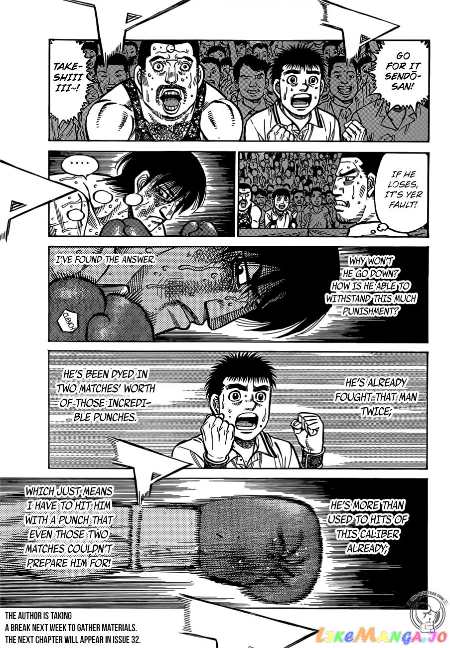 Read Hajime no Ippo En Manga Online