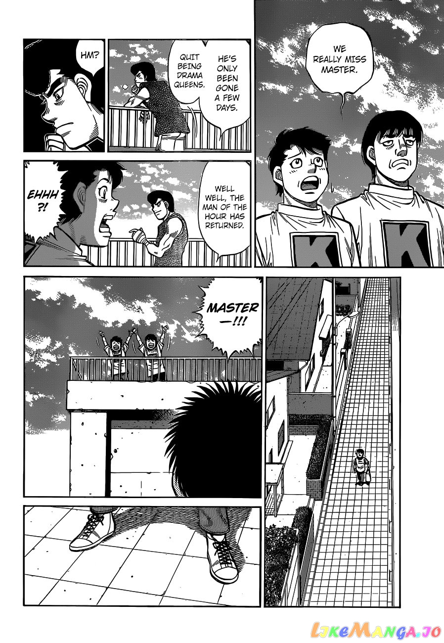 Read Hajime no Ippo En Manga Online