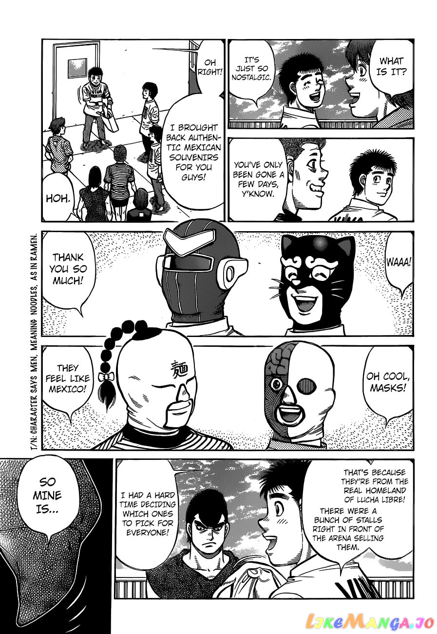 Read Hajime no Ippo En Manga Online