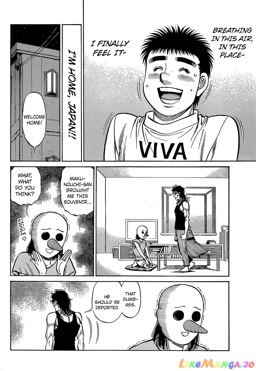 Read Hajime no Ippo En Manga Online