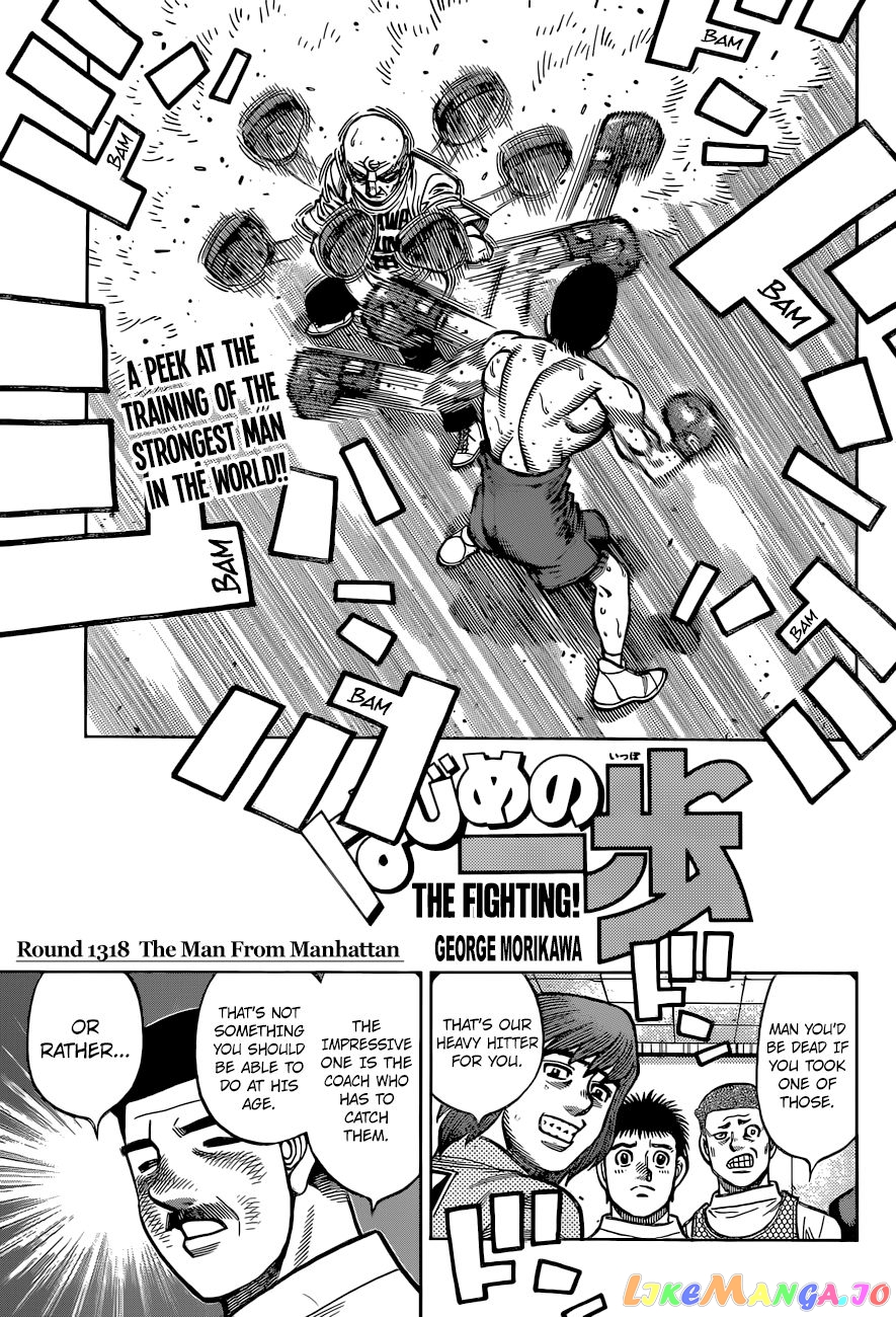 Read Hajime no Ippo En Manga Online