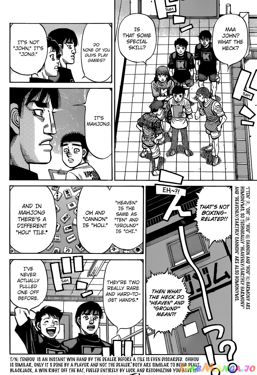 Read Hajime no Ippo En Manga Online