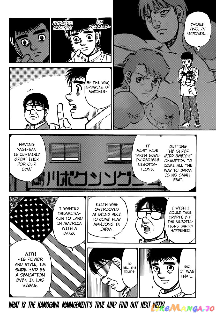 Read Hajime no Ippo En Manga Online