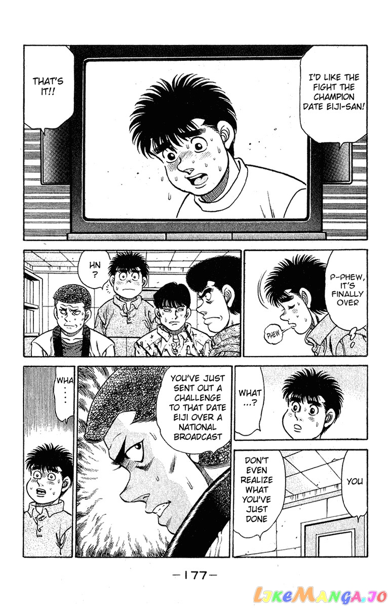 Read Hajime no Ippo En Manga Online