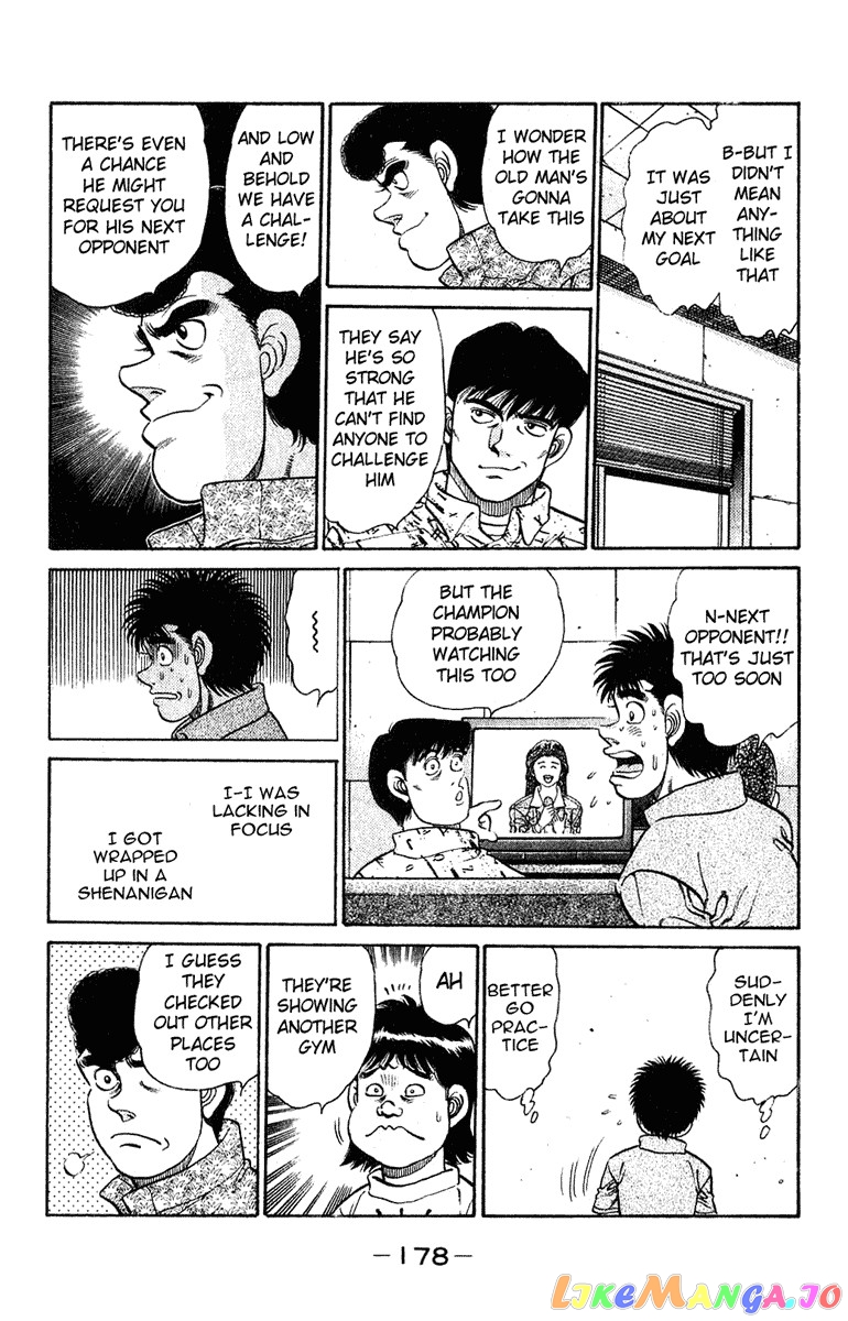 Read Hajime no Ippo En Manga Online