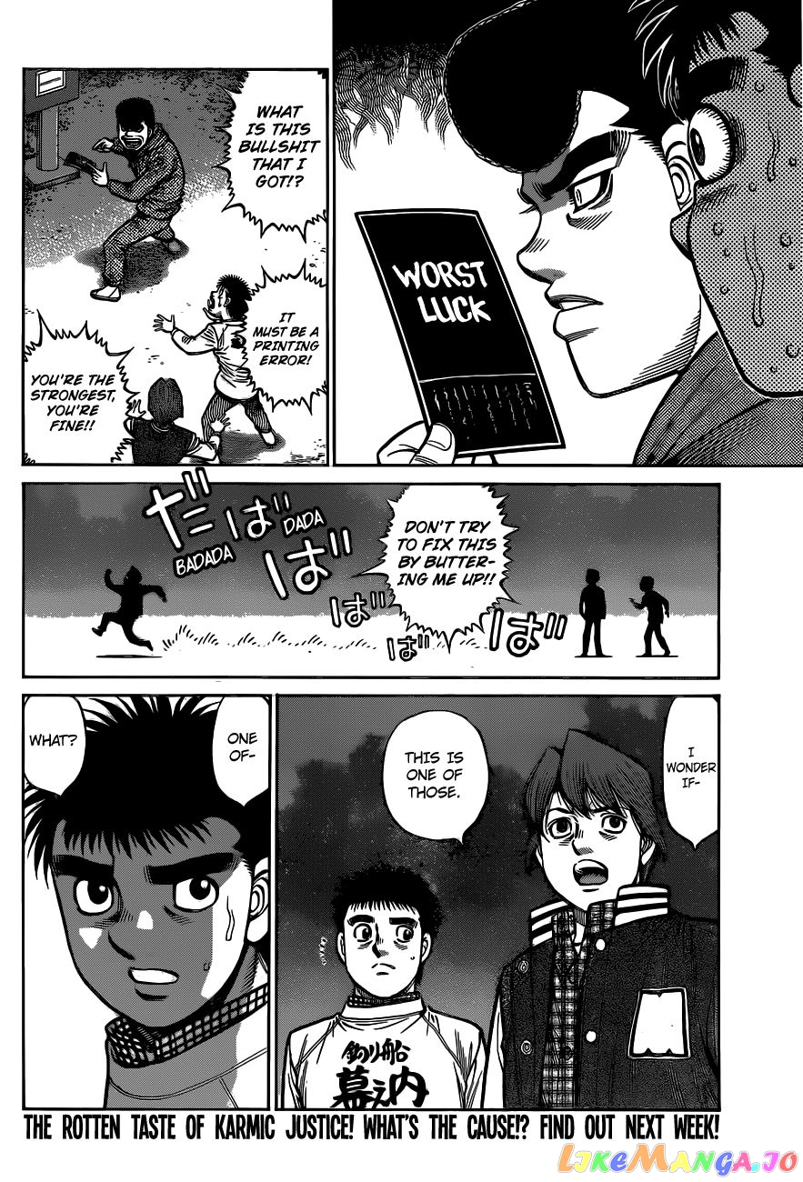 Read Hajime no Ippo En Manga Online