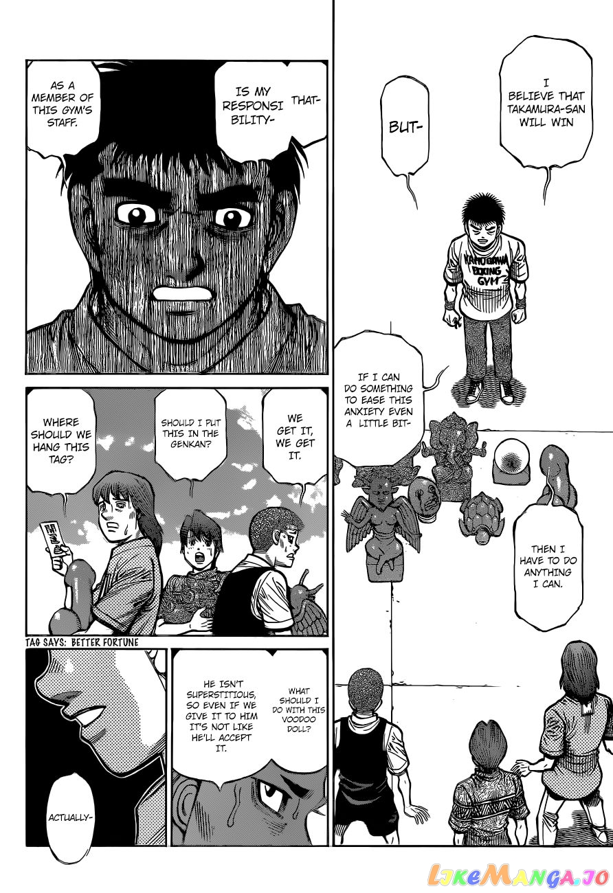 Read Hajime no Ippo En Manga Online