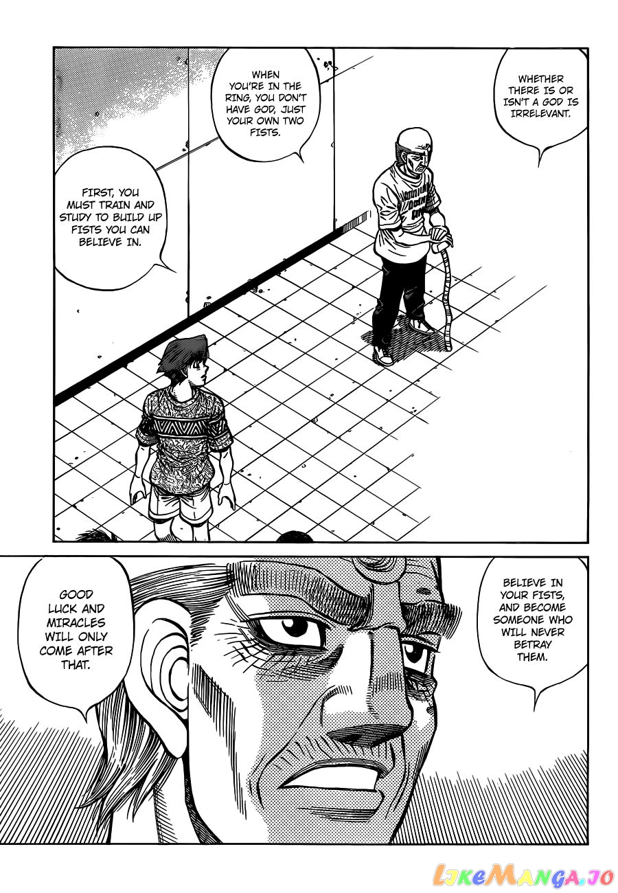 Read Hajime no Ippo En Manga Online