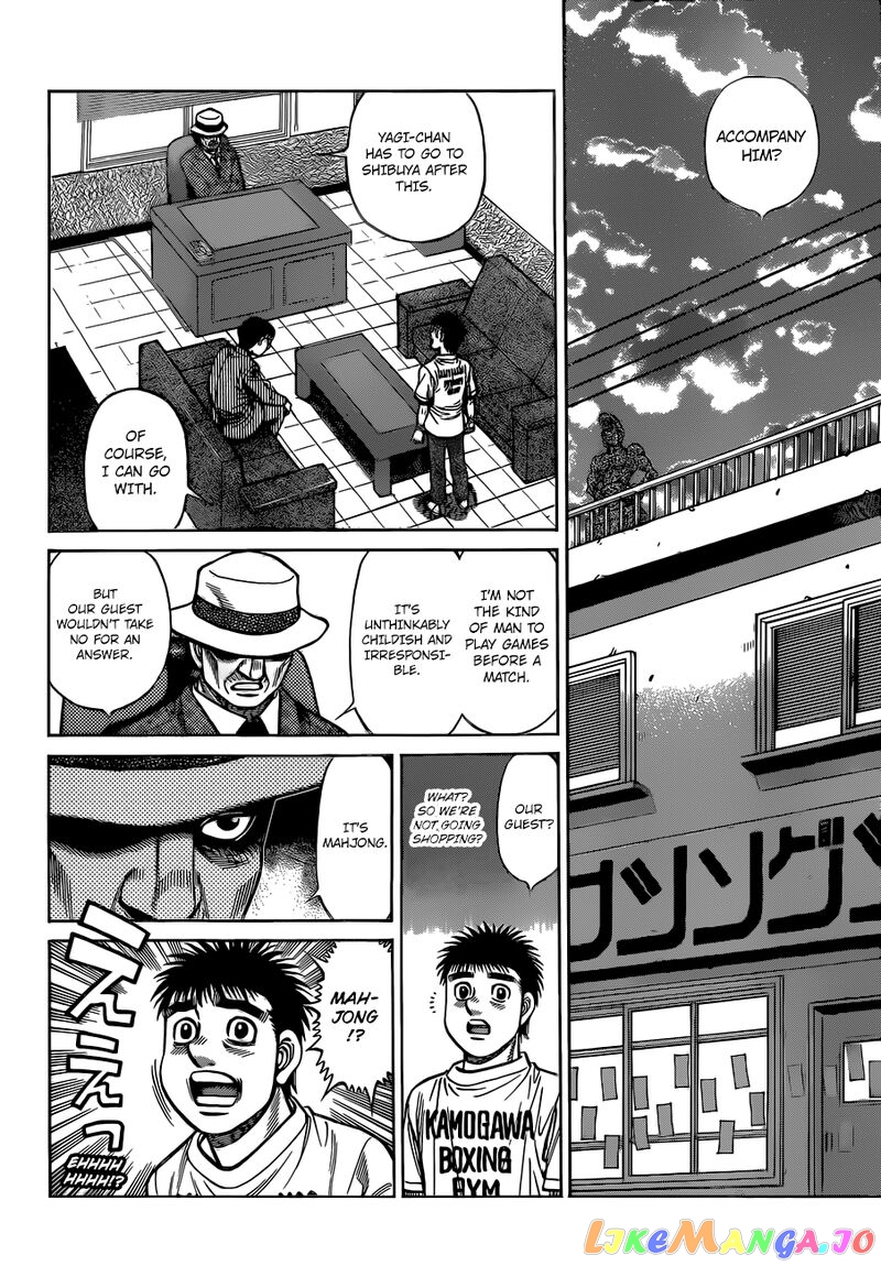 Read Hajime no Ippo En Manga Online
