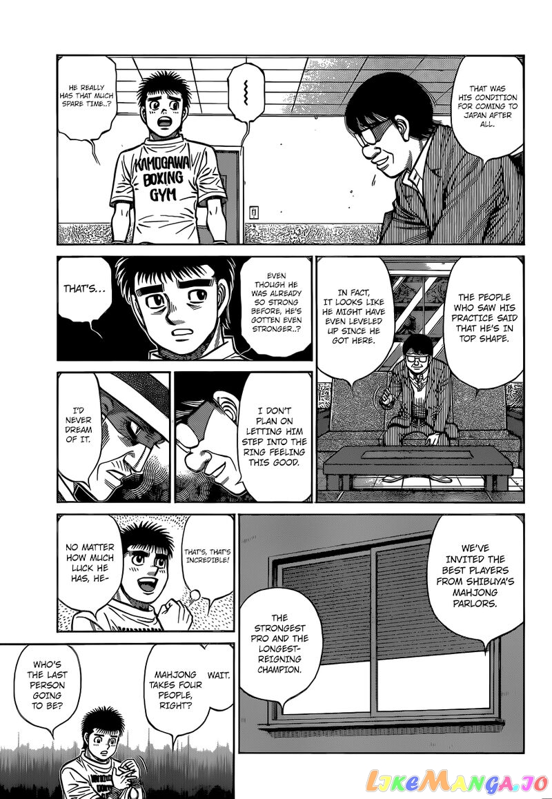 Read Hajime no Ippo En Manga Online