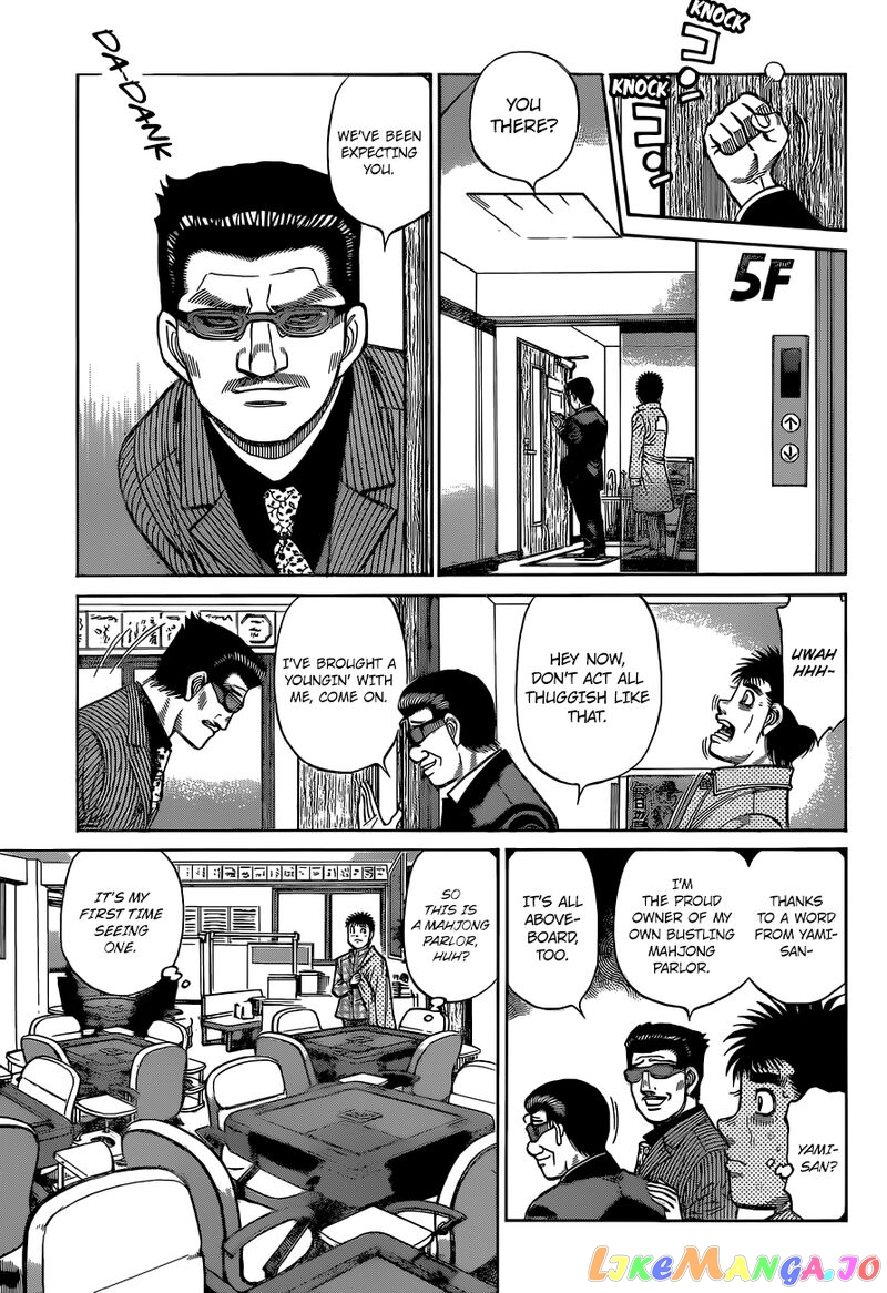 Read Hajime no Ippo En Manga Online