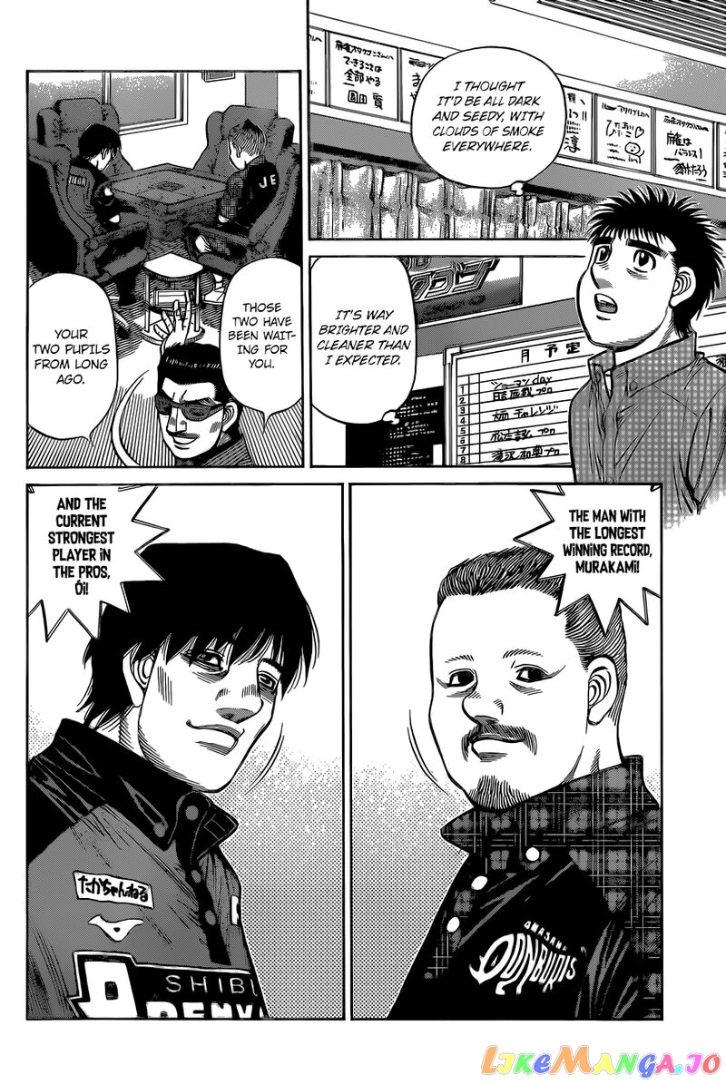 Read Hajime no Ippo En Manga Online