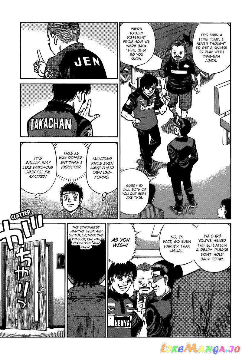 Read Hajime no Ippo En Manga Online