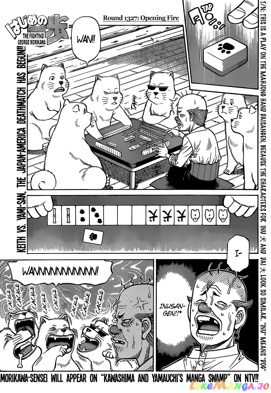 Read Hajime no Ippo En Manga Online