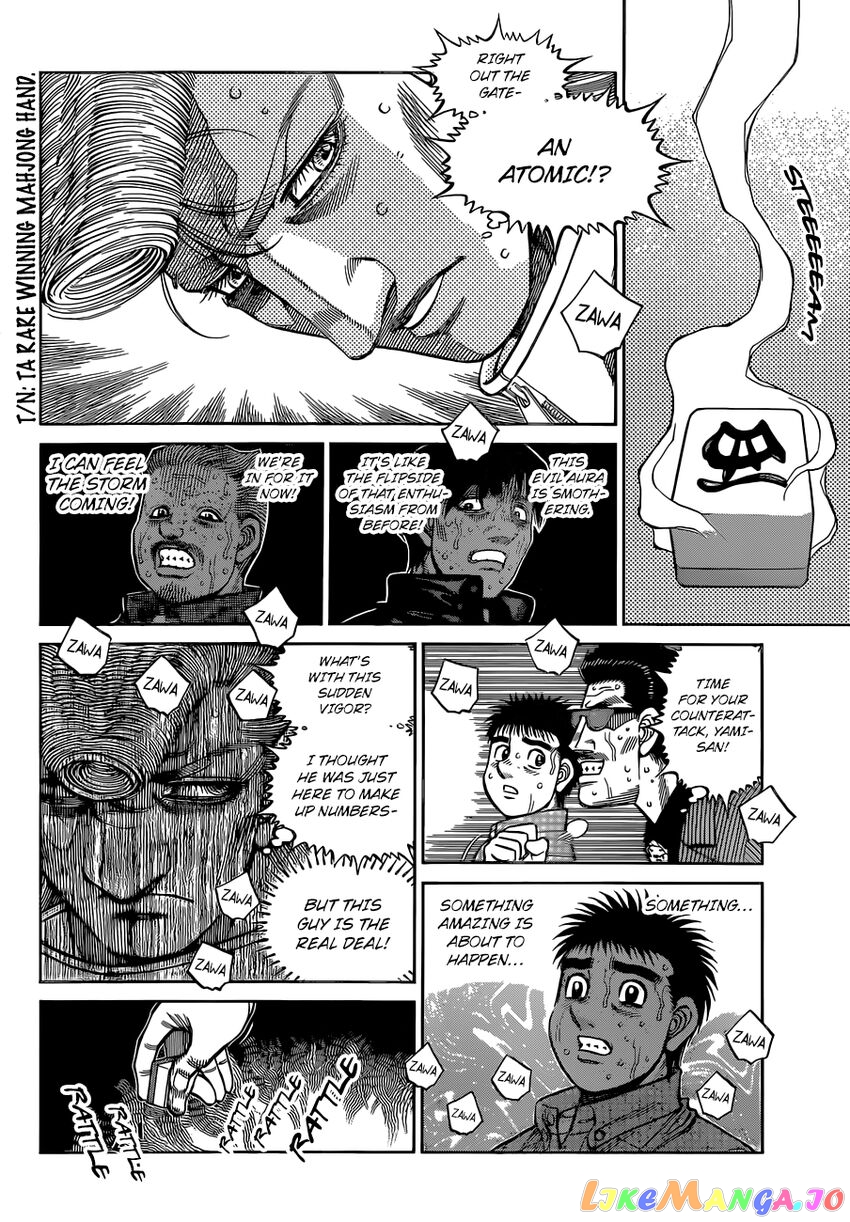 Read Hajime no Ippo En Manga Online