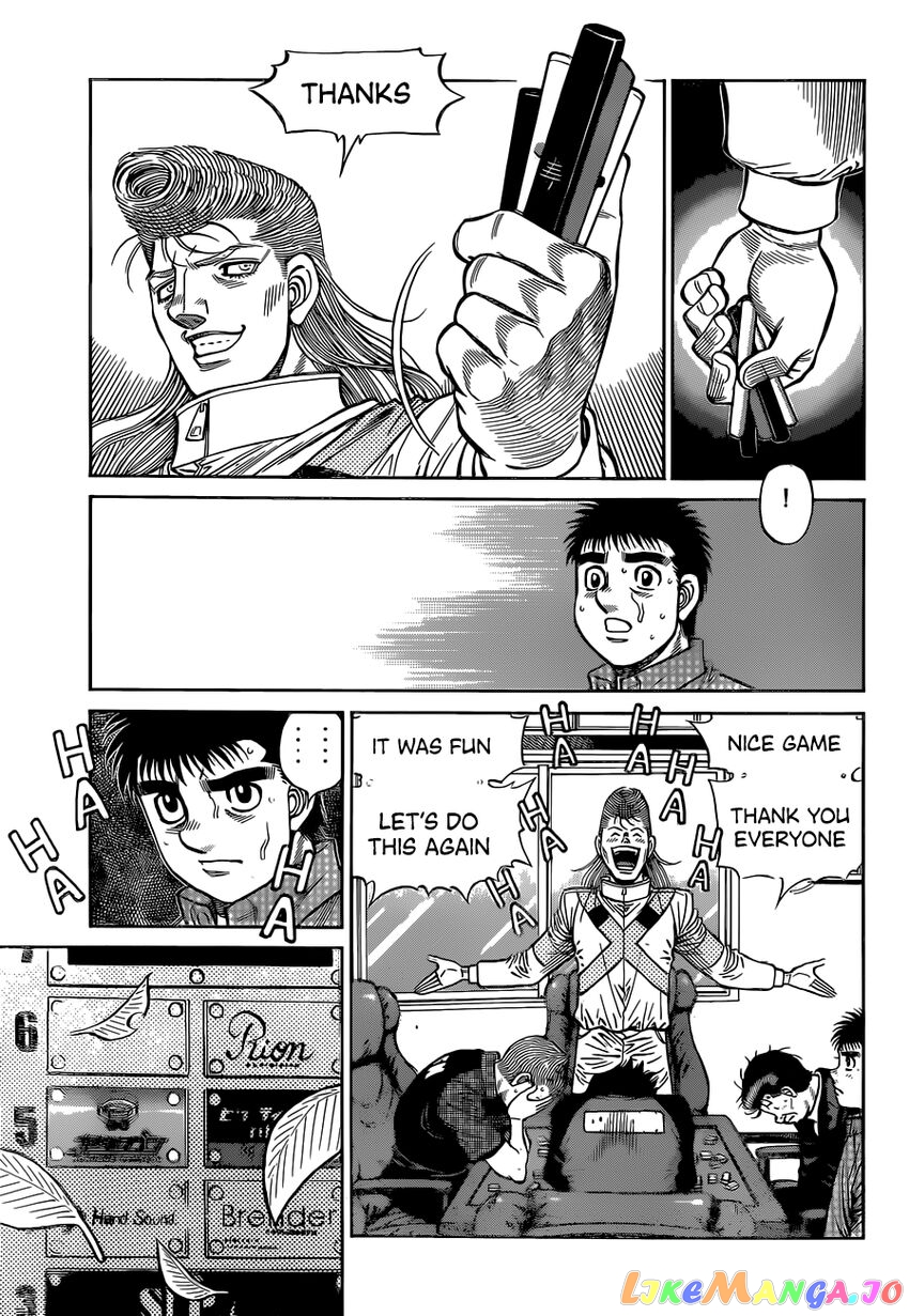 Read Hajime no Ippo En Manga Online