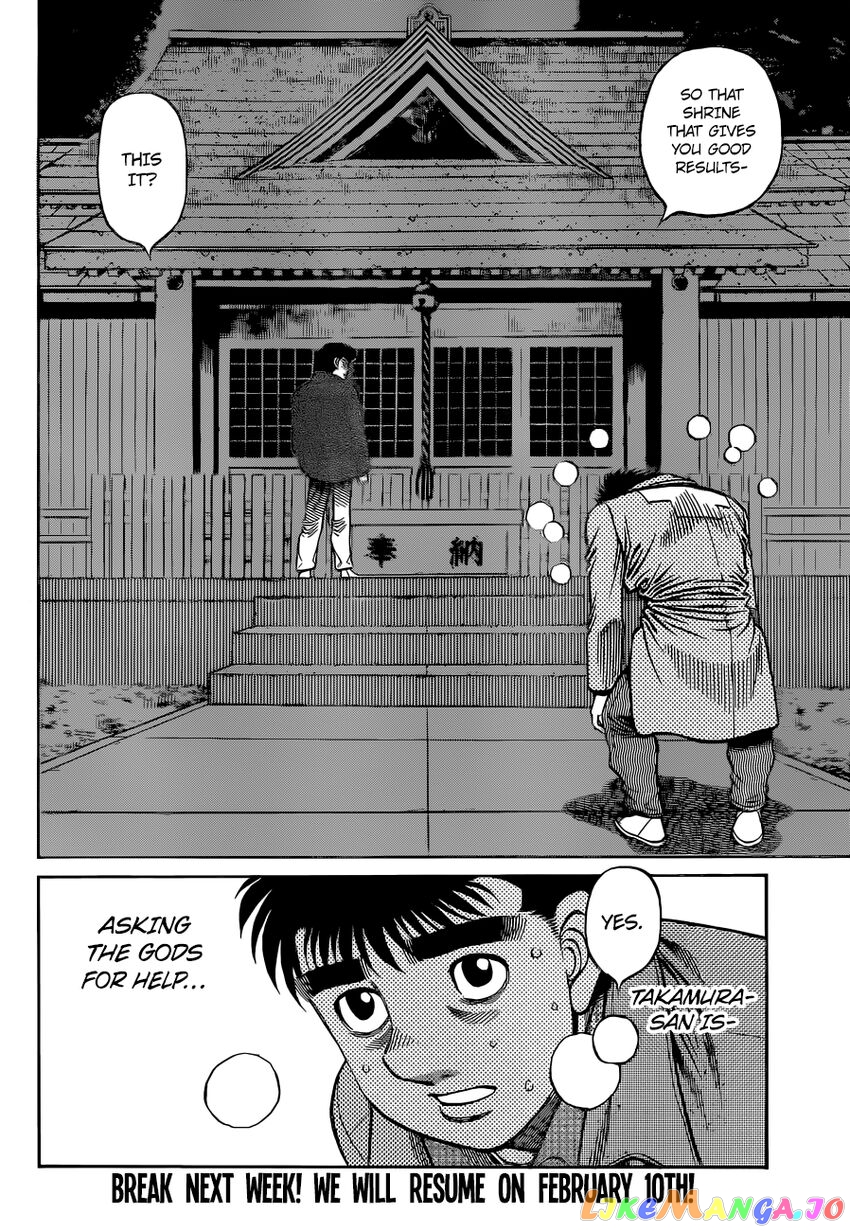 Read Hajime no Ippo En Manga Online