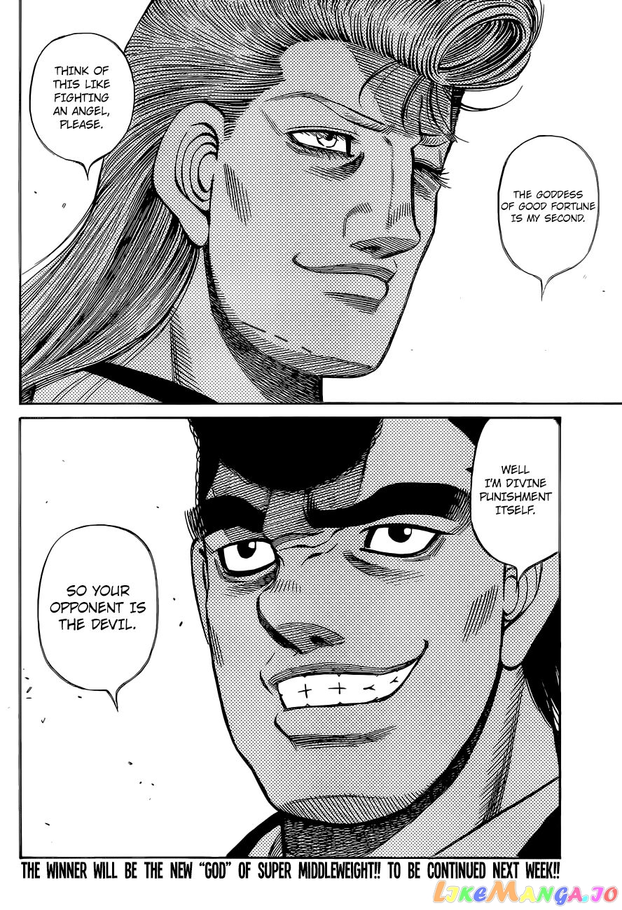 Read Hajime no Ippo En Manga Online