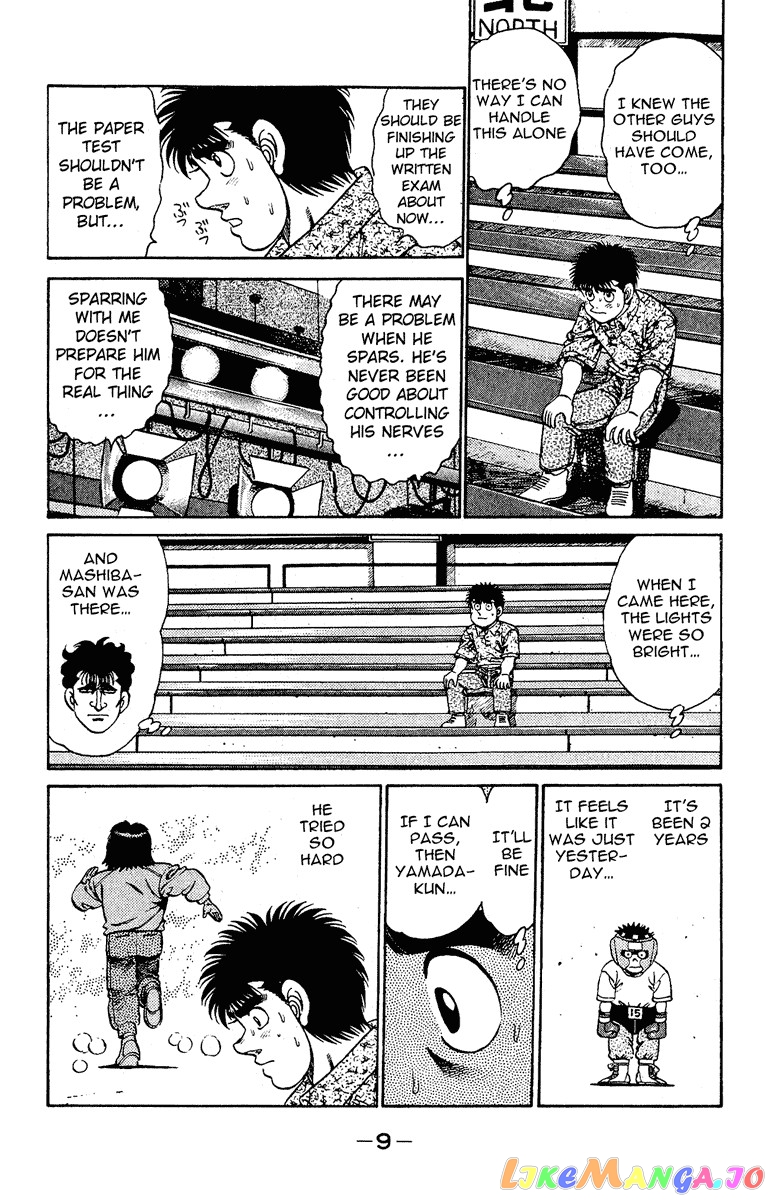 Read Hajime no Ippo En Manga Online